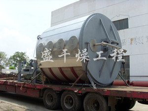 PLG盤式連續(xù)干燥機(jī)