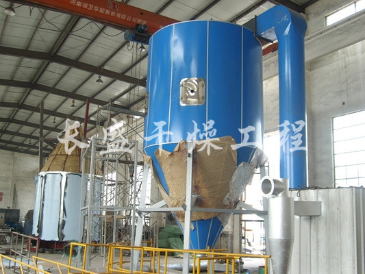 LPG高速離心噴霧干燥機(jī)