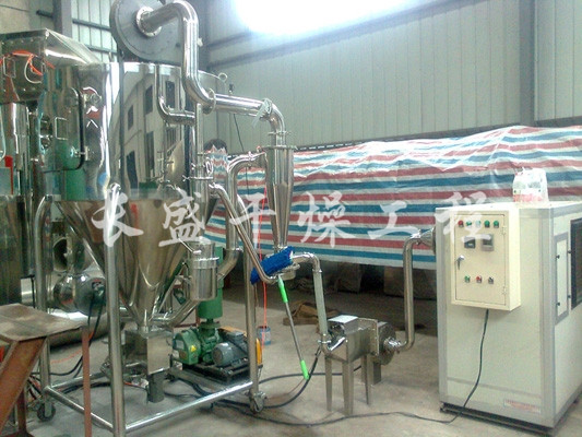 ZLPG系列中藥浸膏噴霧干燥機(jī)