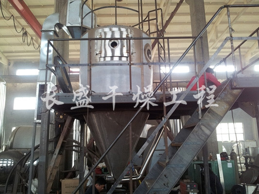ZLPG系列中藥浸膏噴霧干燥機(jī)