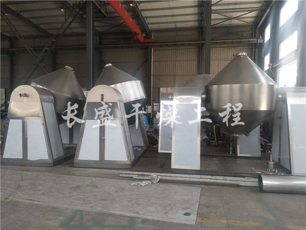 SZH系列雙錐混合機