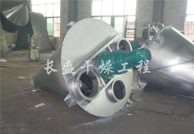 DSH系列雙螺旋錐形混合機